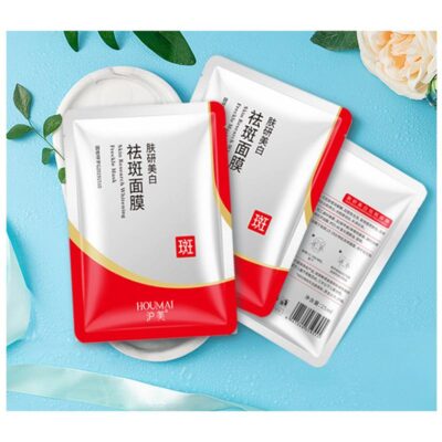 HOUMAI Brightening & Anti-Freckle Facial Mask – 5/10/30pcs Moisturizing, Nourishing & Skin-Friendly