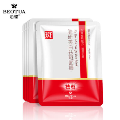 BEOTUA Whitening & Hydrating Facial Sheet – Freckle Care Moisturizing Mask